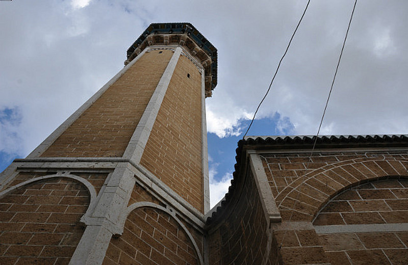 Tunis Tower
