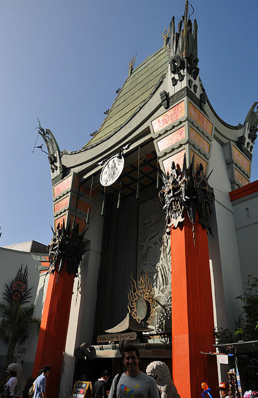 Kris Chinese Theatre