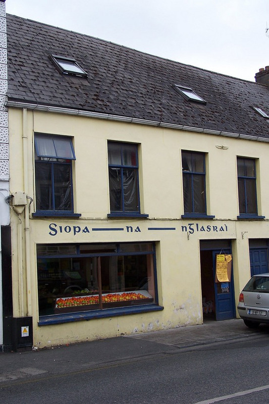 Kilkenny produce store