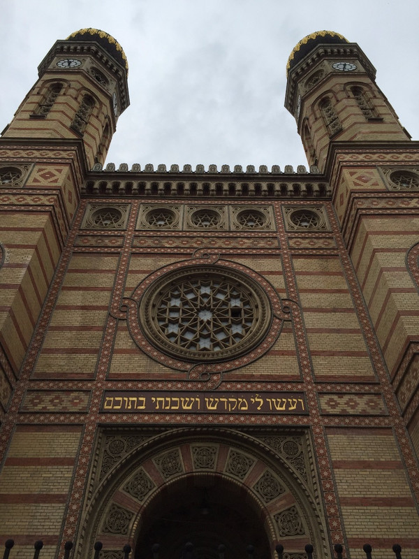 Doh&aacute;ny Street Synagogue (Great Synagogue)