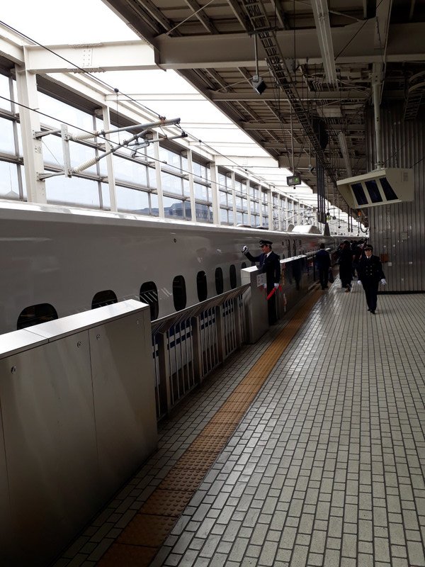 Shinkan (Bullet train)