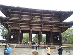 Tenryu ji Temple Arch