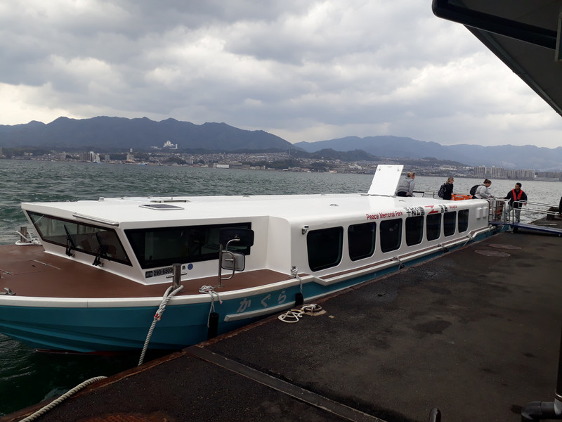 Ferry boat Miyajima