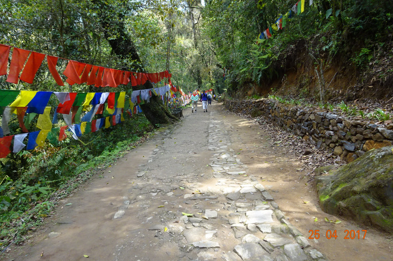 Khechiperi Lake