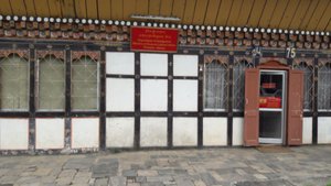 Passport ·Office at Thimpoo
