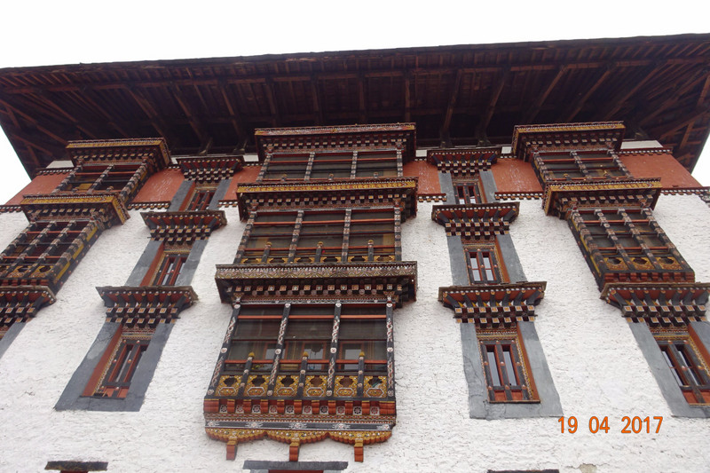 Paro Dzongkhag