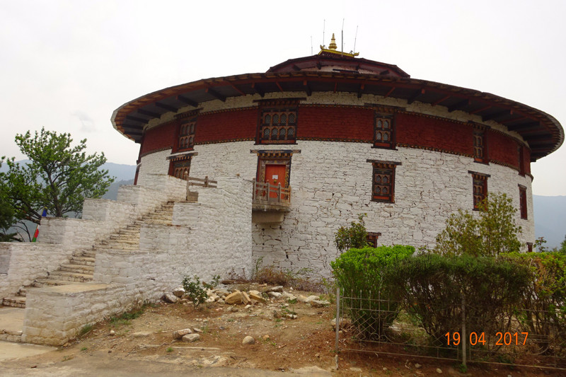 National Museum of Bhutan.