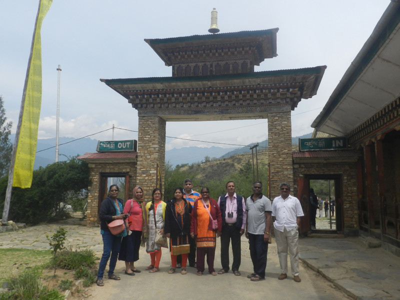 National Museum of Bhutan.