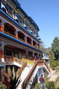 Rumtek Tibetan Institute 