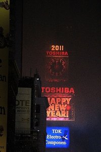 Times Square New Years