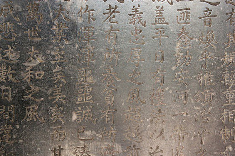 Tomb Inscriptions