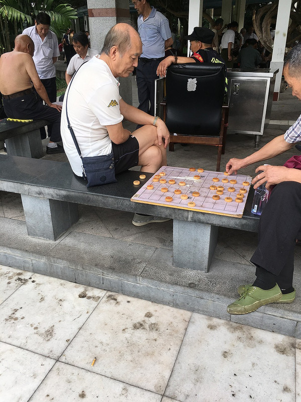 Chinese playing  Chess