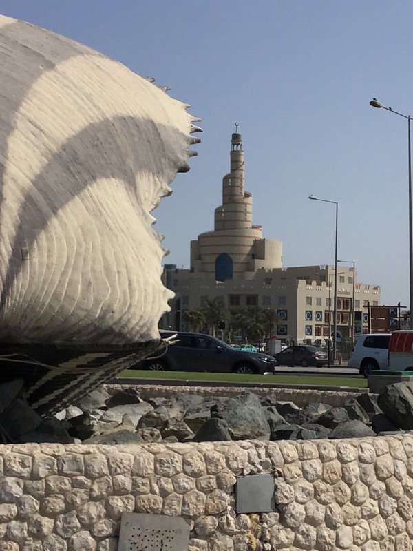 The big pearl, nod to Doha heritage.