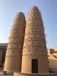 Bird towers at Katara Cultural Village.