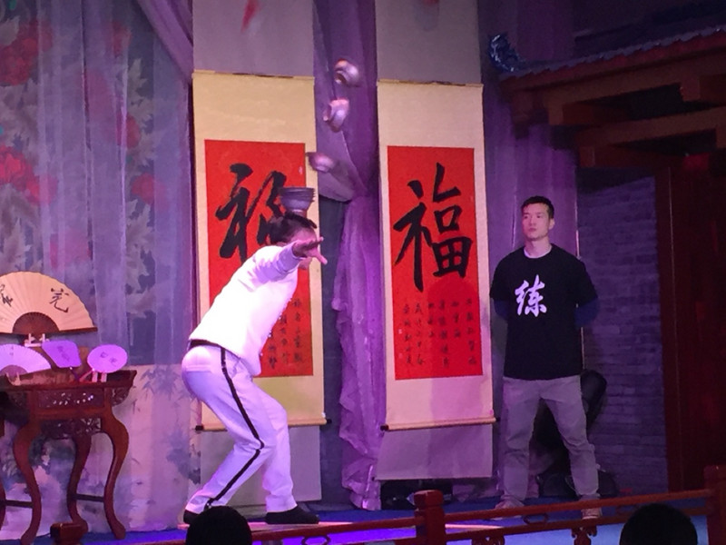 Typical Chinese entertainment 
