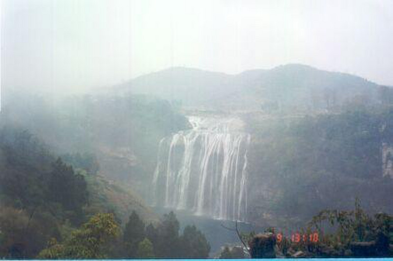 China&#39;s largest waterfall