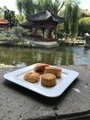 Chinese cakes 