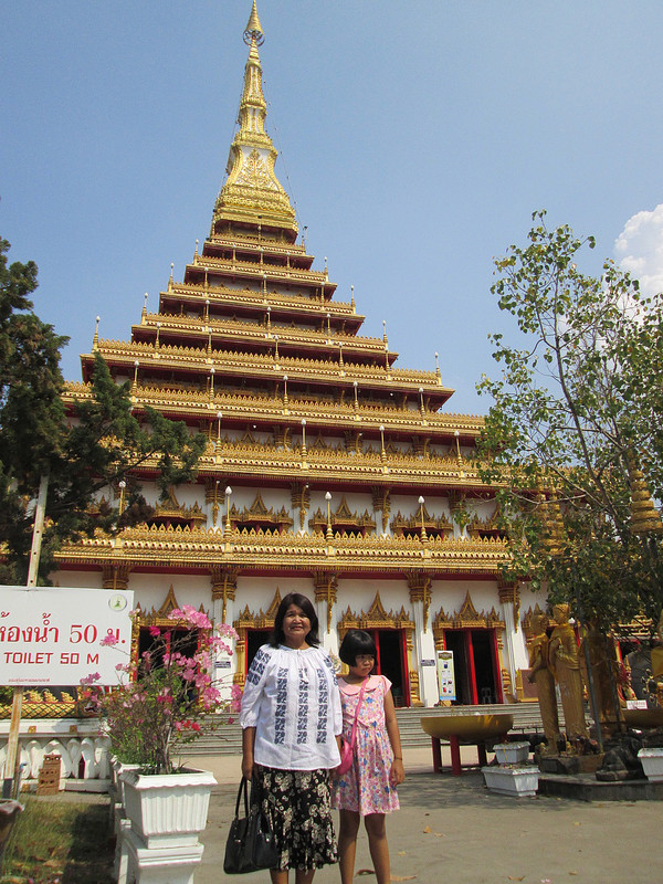 Wat Nonwiang