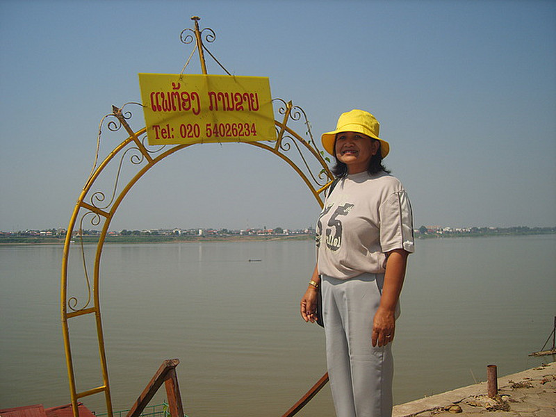 Looking over to Nakhon Phanom, Thailand