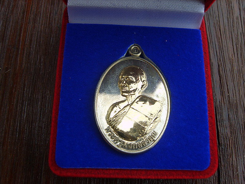 Commemorative medal of the old monk