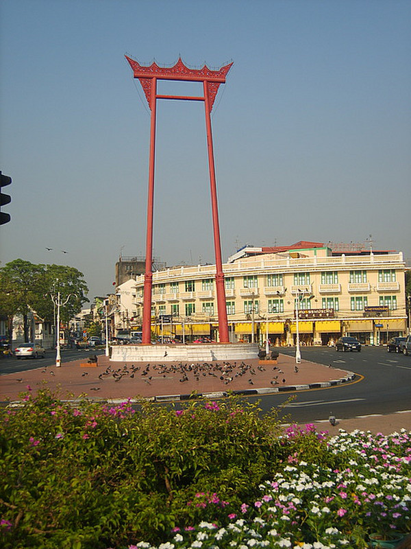 Sao Ching Cha - Giant Swing