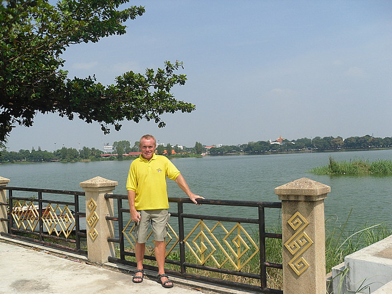 Bung Kaen Nokon lake