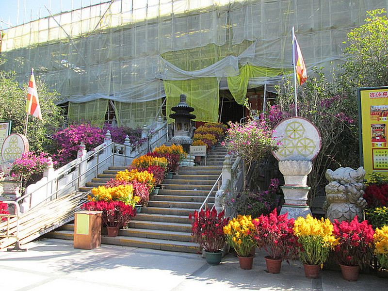 Po Lin Monastery, Lantau Island