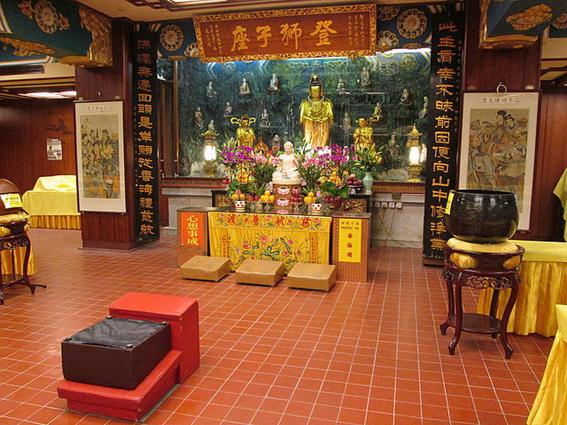 Po Lin Monastery, Lantau Island