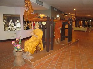 Khon Kaen Museum