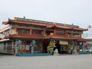 Chinese temple appeared since last time