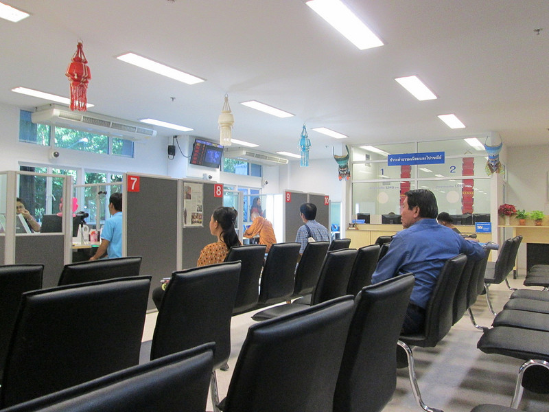 Passport office, City Hall, Khon Kaen