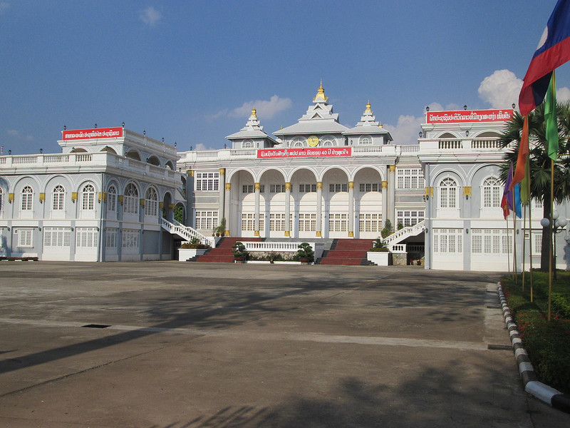 Former Presidential Palace