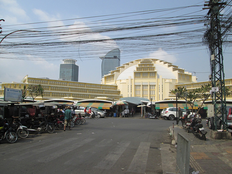 Psar Thmei, Central Market, Phnom Penh