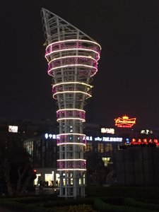 This is in the Ningbo Shopping square 