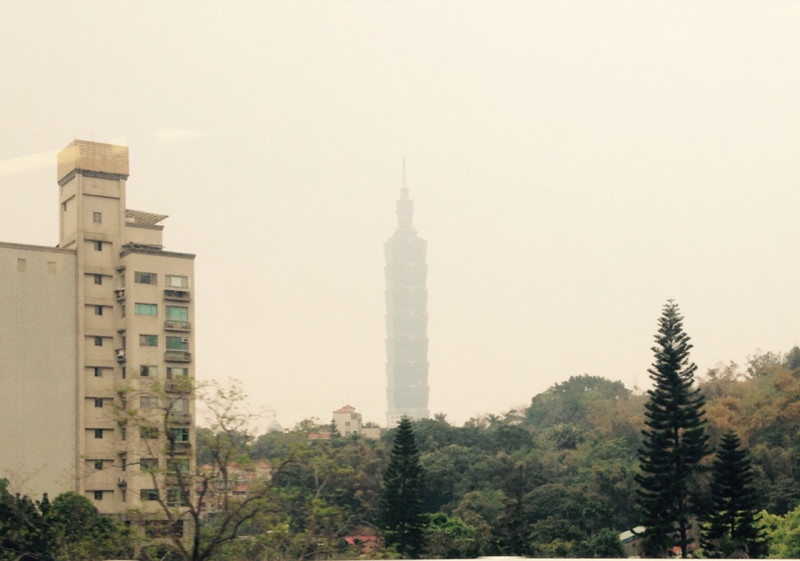 Taipei 101, it&#39;s huge!!