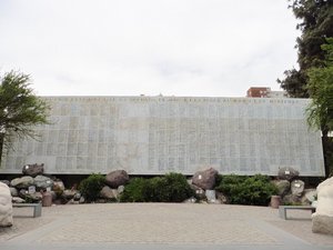Santiago - monument of the unkown soldier