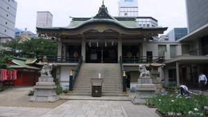 Mitsu Shrine