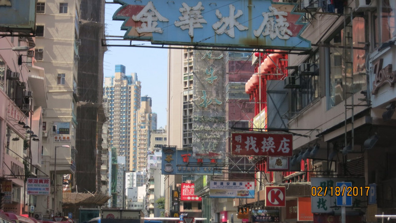 Tung Choi Street in Mong Kok