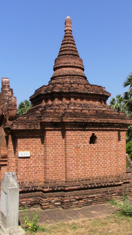 Numbered pagoda