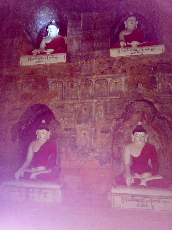 Frescoes within Gubyauk Nge