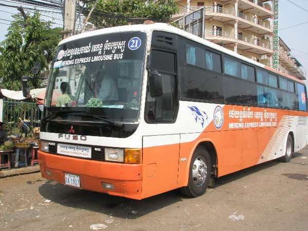 Mekong Express