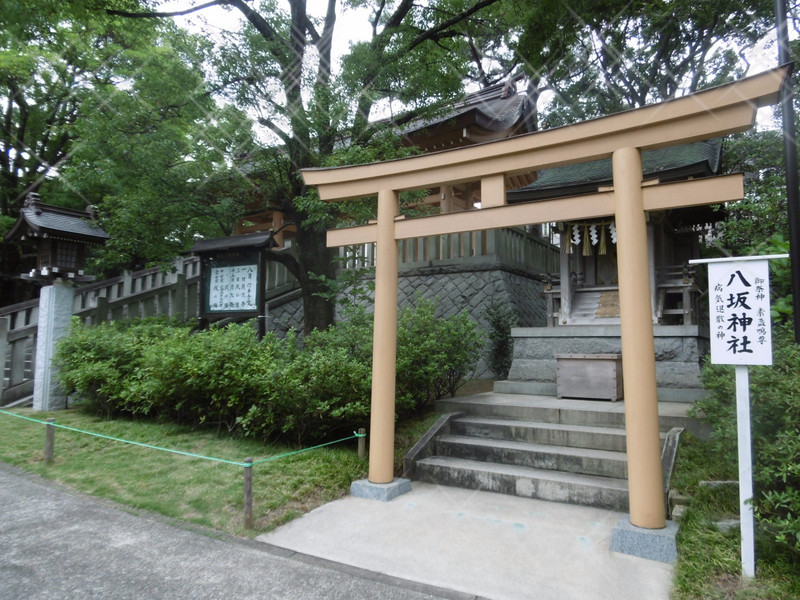 Shinsen Shrine, Inage