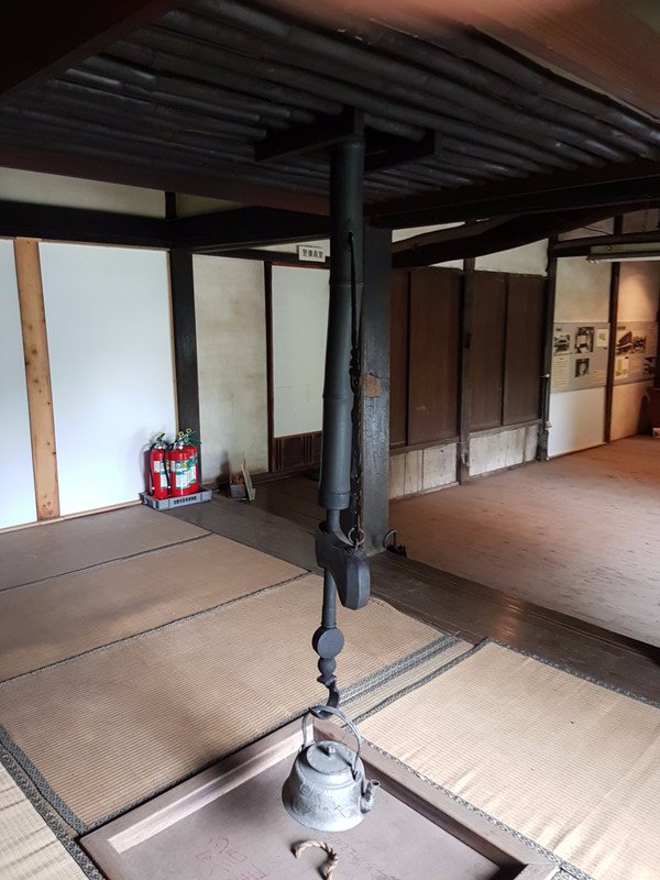 Edo House, Kasori
