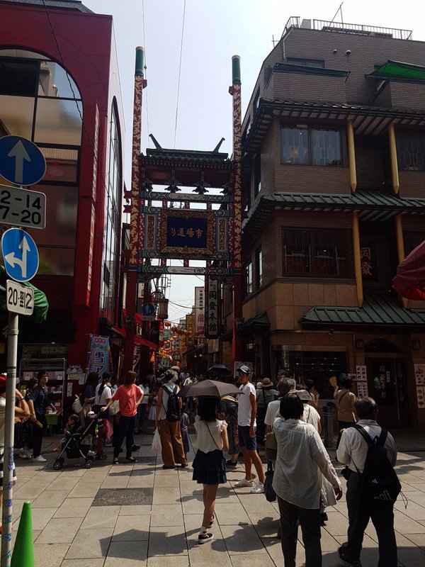 Yokohama Chinatown