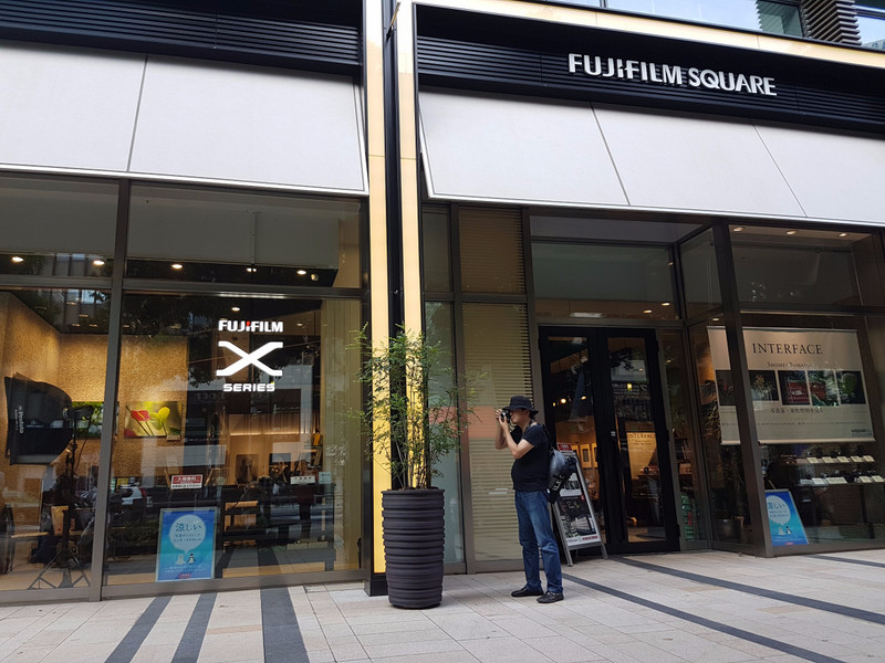 FujiFilm Square