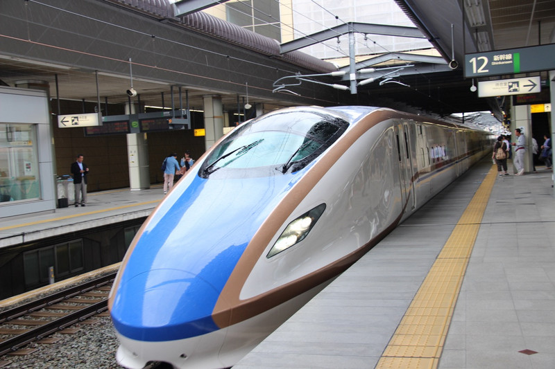 Horuriu Shinkansen