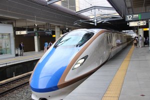 Horuriu Shinkansen