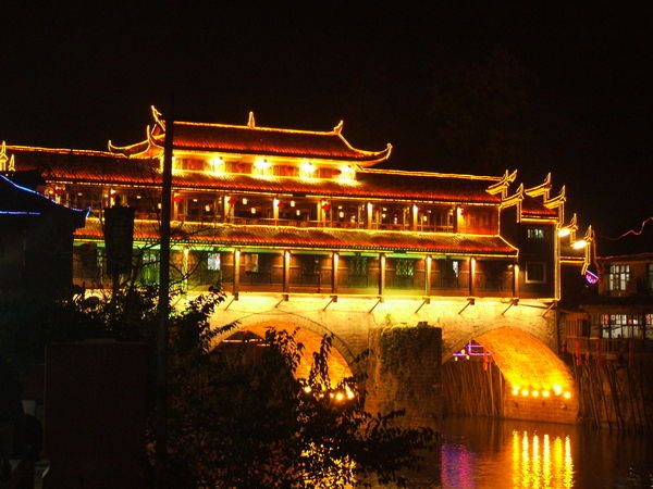 Hong Qiao Bridge at Night
