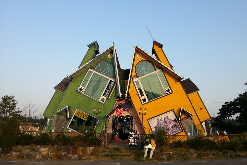 KOREA, Café Ganghwa Island