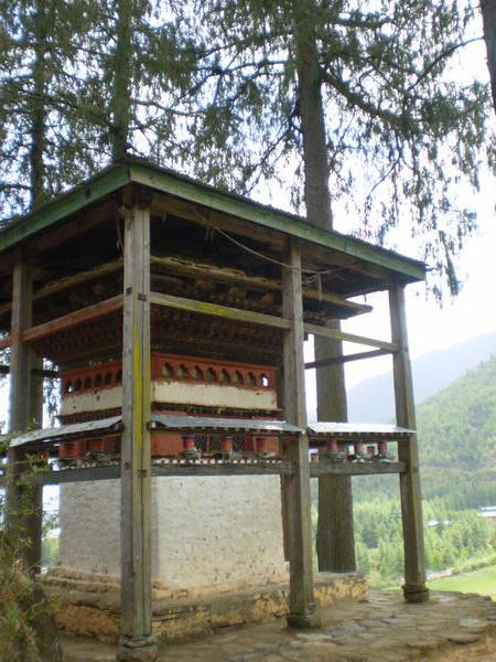 Shrine near the old Dzong in Paro